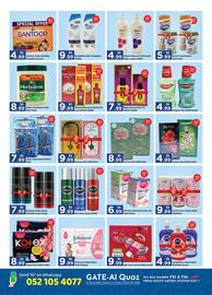 GATE catalogue Page 2