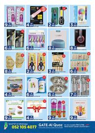 GATE catalogue Page 4