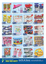 GATE catalogue Page 5