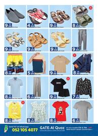 GATE catalogue Page 6