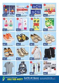 GATE catalogue Page 7