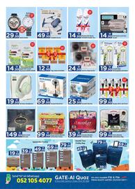 GATE catalogue Page 8