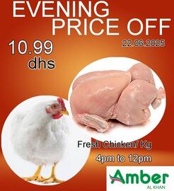 Amber catalogue Page 1