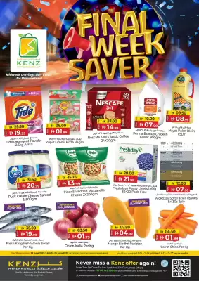 Kenz Hypermarket catalogue (valid until 25-06)