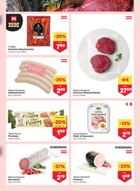 MPreis Flugblatt woche 26 Seite 3