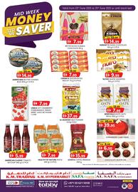 KM Trading catalogue Page 1