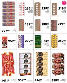 Save Hyper catalogue Page 16