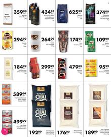 Save Hyper catalogue Page 17