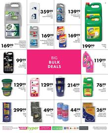 Save Hyper catalogue Page 24