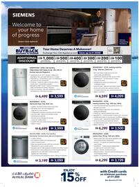 Sharaf DG catalogue Page 12