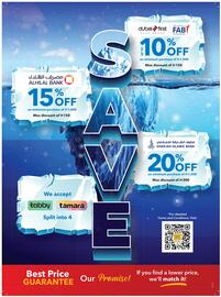 Sharaf DG catalogue Page 2
