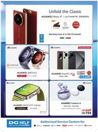 Sharaf DG catalogue Page 43