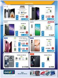Sharaf DG catalogue Page 44