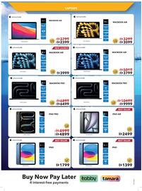 Sharaf DG catalogue Page 55