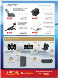 Sharaf DG catalogue Page 64