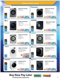 Sharaf DG catalogue Page 8