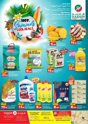 Hashim Hypermarket catalogue (valid until 25-06)
