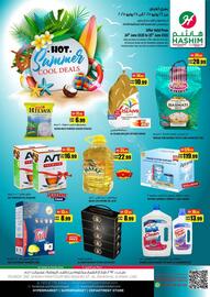 Hashim Hypermarket catalogue Page 1
