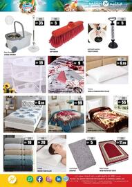 Hashim Hypermarket catalogue Page 10