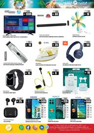 Hashim Hypermarket catalogue Page 16