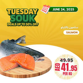 Baniyas Spike Hypermarket catalogue Page 3