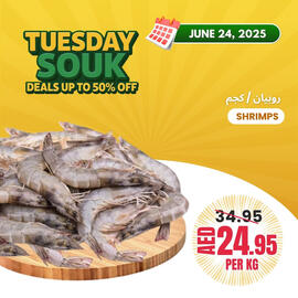 Baniyas Spike Hypermarket catalogue Page 4