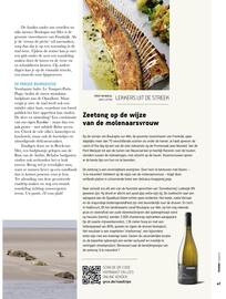Touring folder Pagina 47