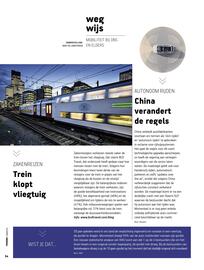 Touring folder Pagina 54