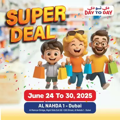 Day To Day catalogue (valid until 30-06)