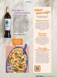 Boodschappen folder Pagina 92