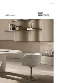 Catalog Natuzzi Pagină 375