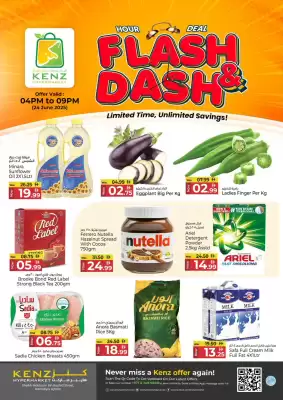 Kenz Hypermarket catalogue (valid until 24-06)
