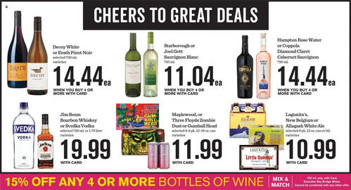 Mariano's Weekly Ad week 26 Page 9