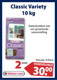 Huisdier Voordeelshop folder Pagina 2