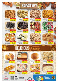 Al Madina Hypermarket catalogue Page 4