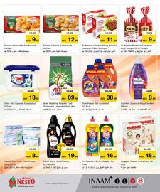 Nesto catalogue Page 13