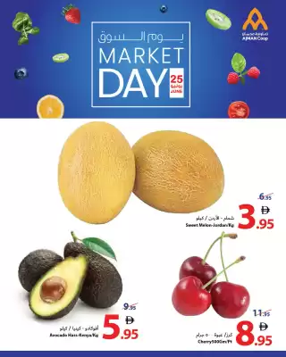 Ajman Market catalogue (valid until 25-06)