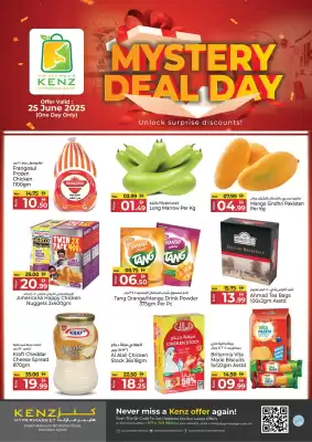 Kenz Hypermarket catalogue (valid until 25-06)