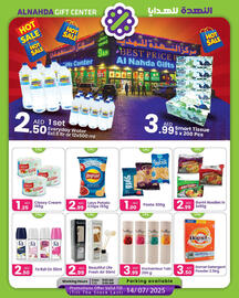 Al Nahda Gift Center catalogue Page 1