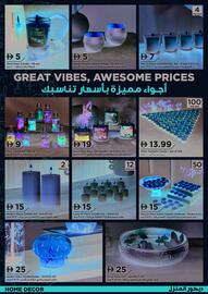 Home Box catalogue Page 3