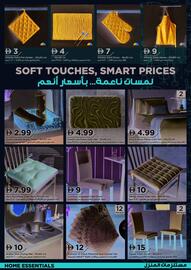 Home Box catalogue Page 4