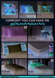 Home Box catalogue Page 5