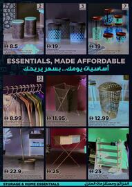 Home Box catalogue Page 7