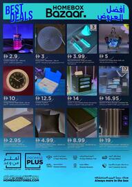 Home Box catalogue Page 8