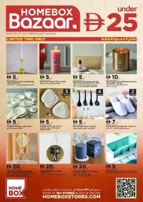 Home Box catalogue (valid until 31-07)