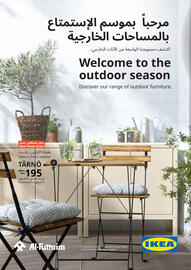Ikea catalogue Page 1