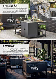 Ikea catalogue Page 10