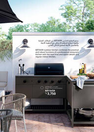 Ikea catalogue Page 11