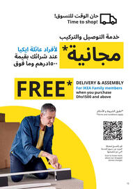 Ikea catalogue Page 13