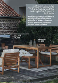 Ikea catalogue Page 3